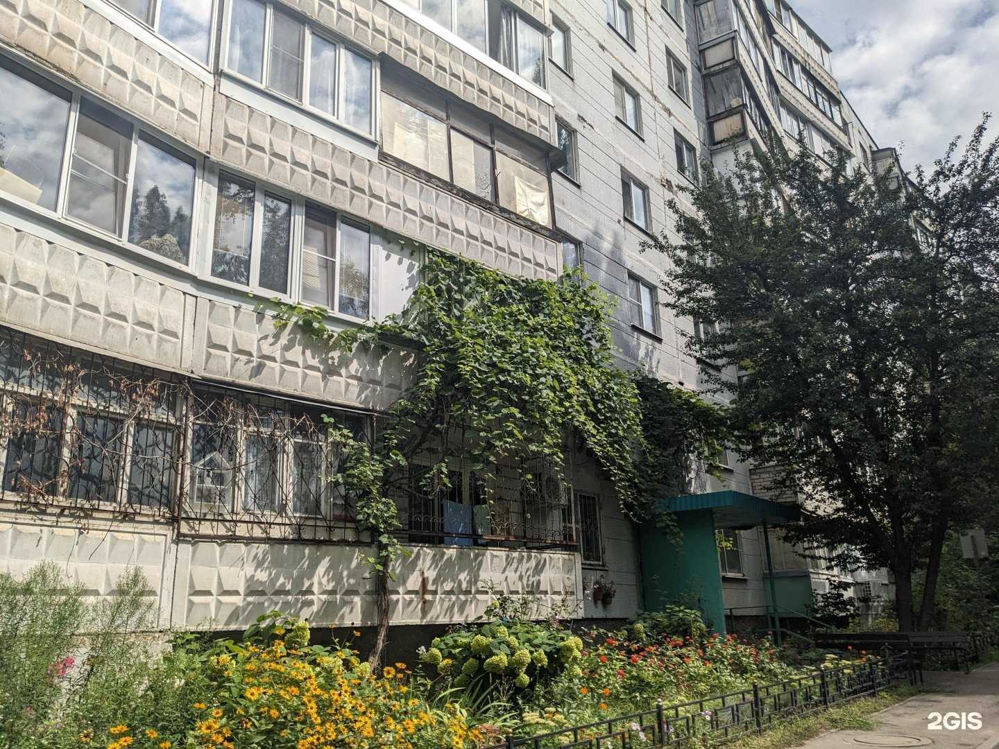 Отзывы на компанию Лечение без боли в Воронеже c фото - фотография 2 из 2