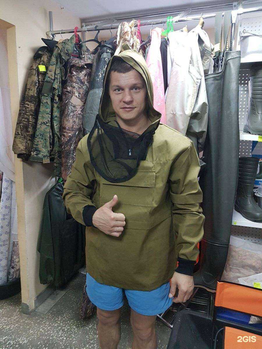 Отзывы на компанию Привал в Тюмени c фото