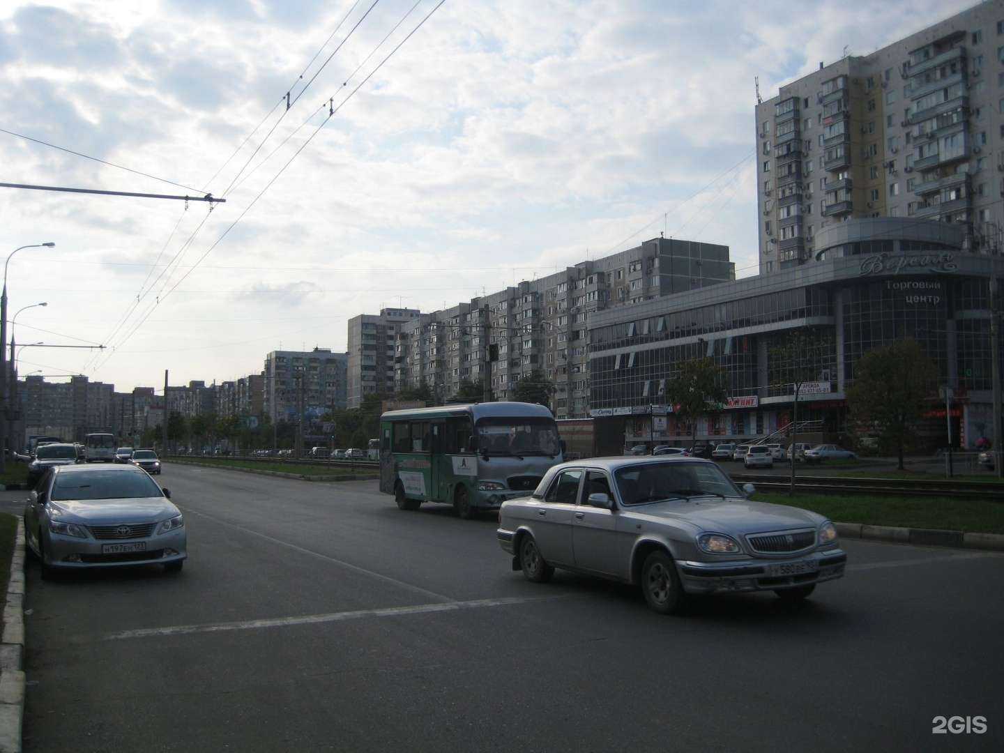 Отзывы на компанию Митрейдми в Краснодаре c фото