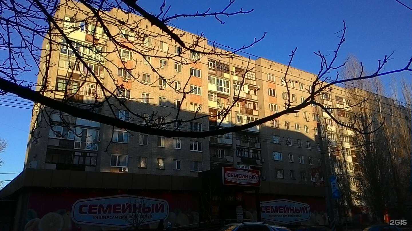 Отзывы на компанию Дверной в Саратове c фото - фотография 2 из 2