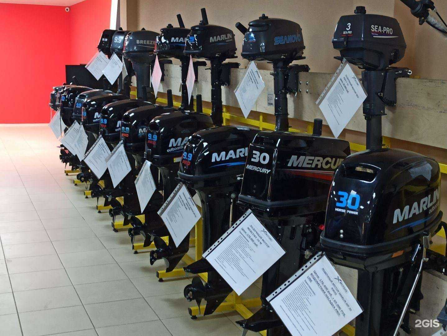 Отзывы на компанию X-Motors в Архангельске c фото