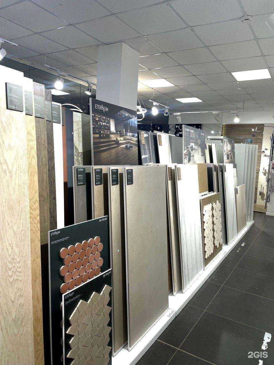 Отзывы на компанию Маэстро в Якутске c фото