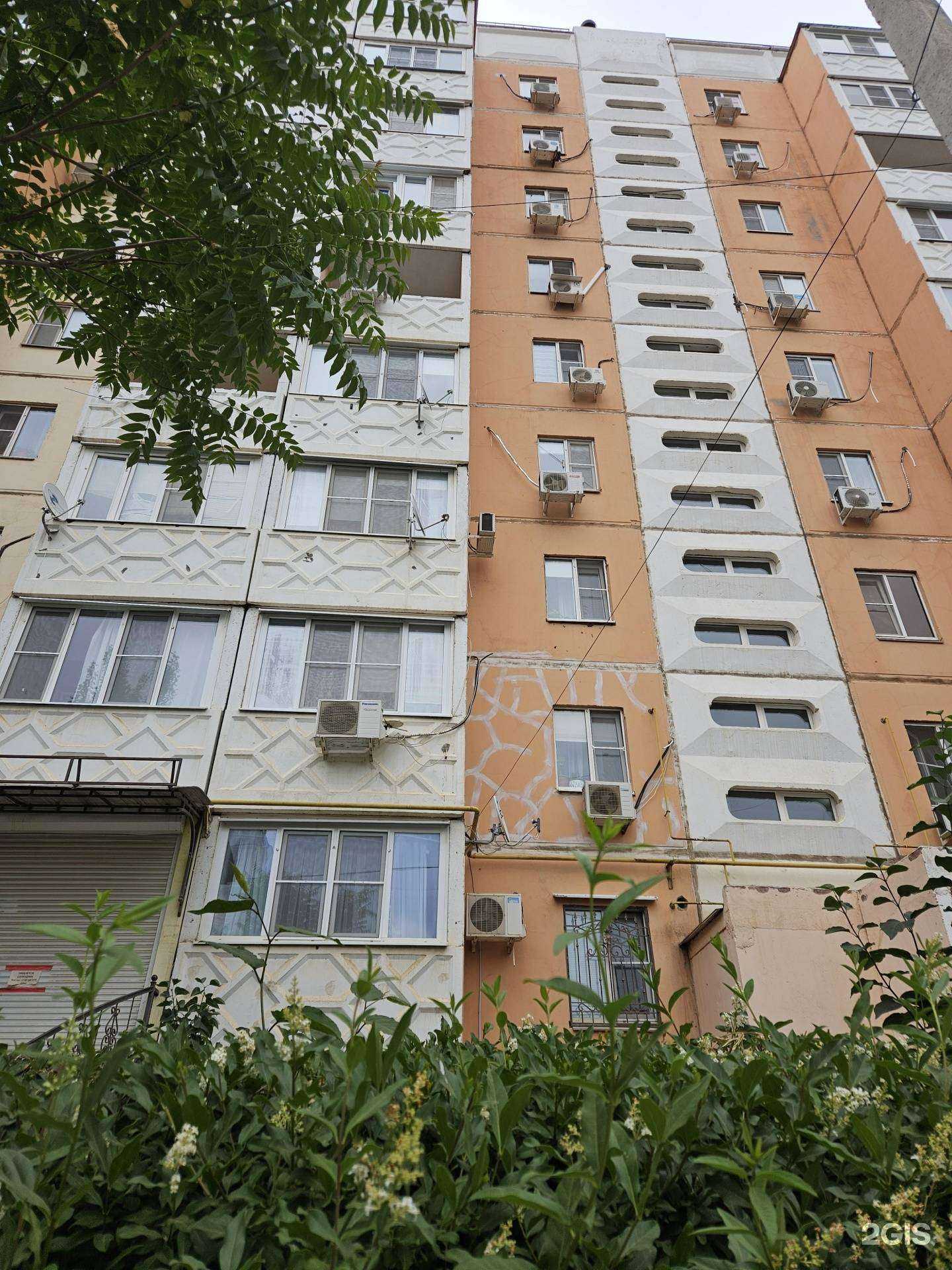 Отзывы на компанию Клеопатра в Астрахани c фото - фотография 2 из 2