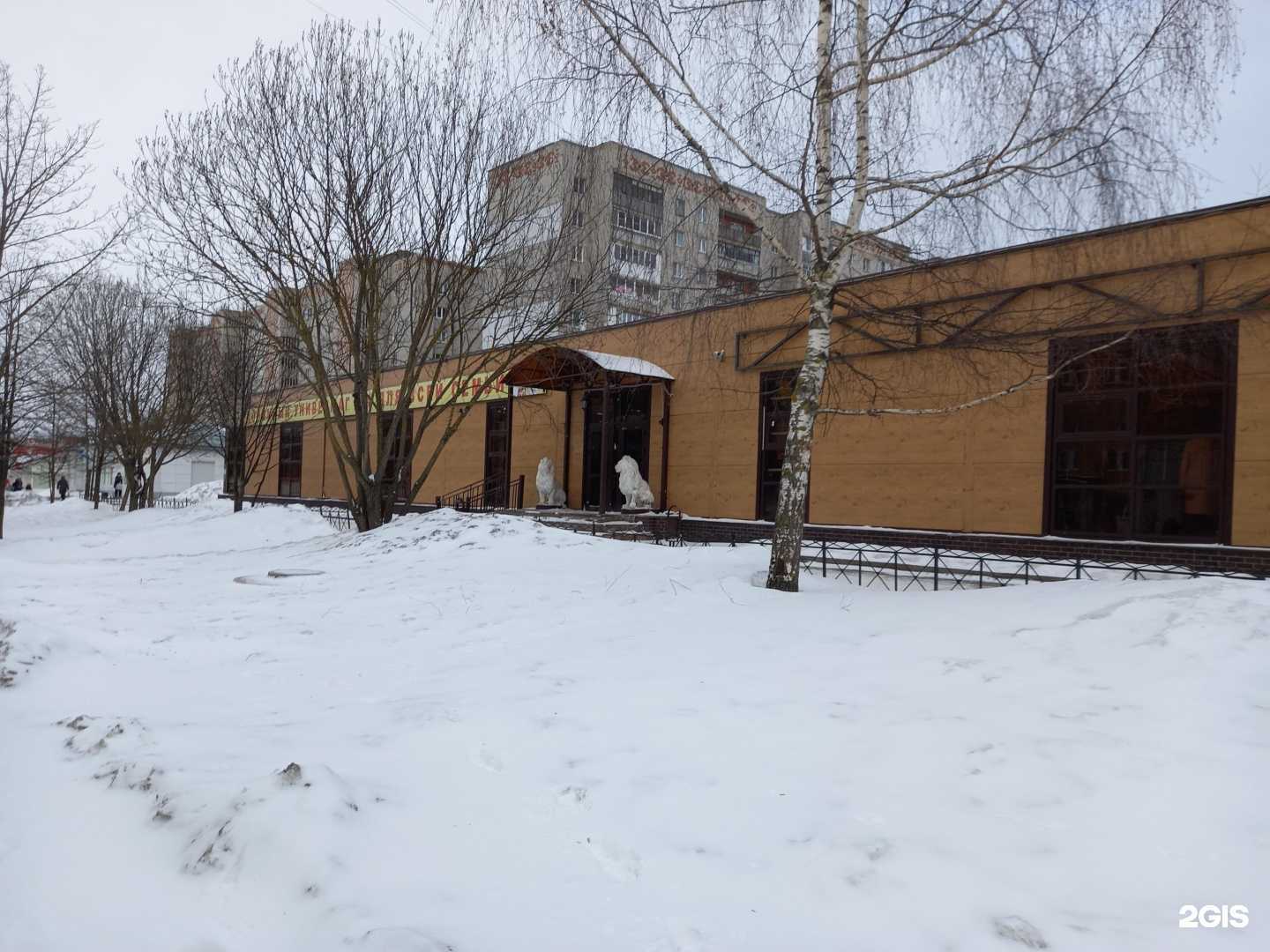 Отзывы на компанию Сказка в г. Тутаев c фото