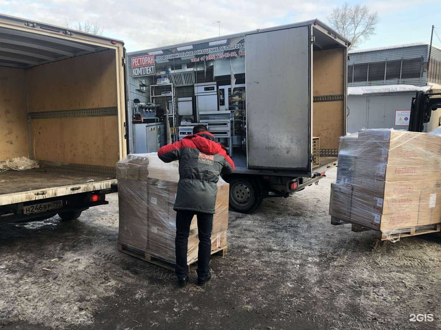 Отзывы на компанию Ресторан комплект в Люберцах c фото