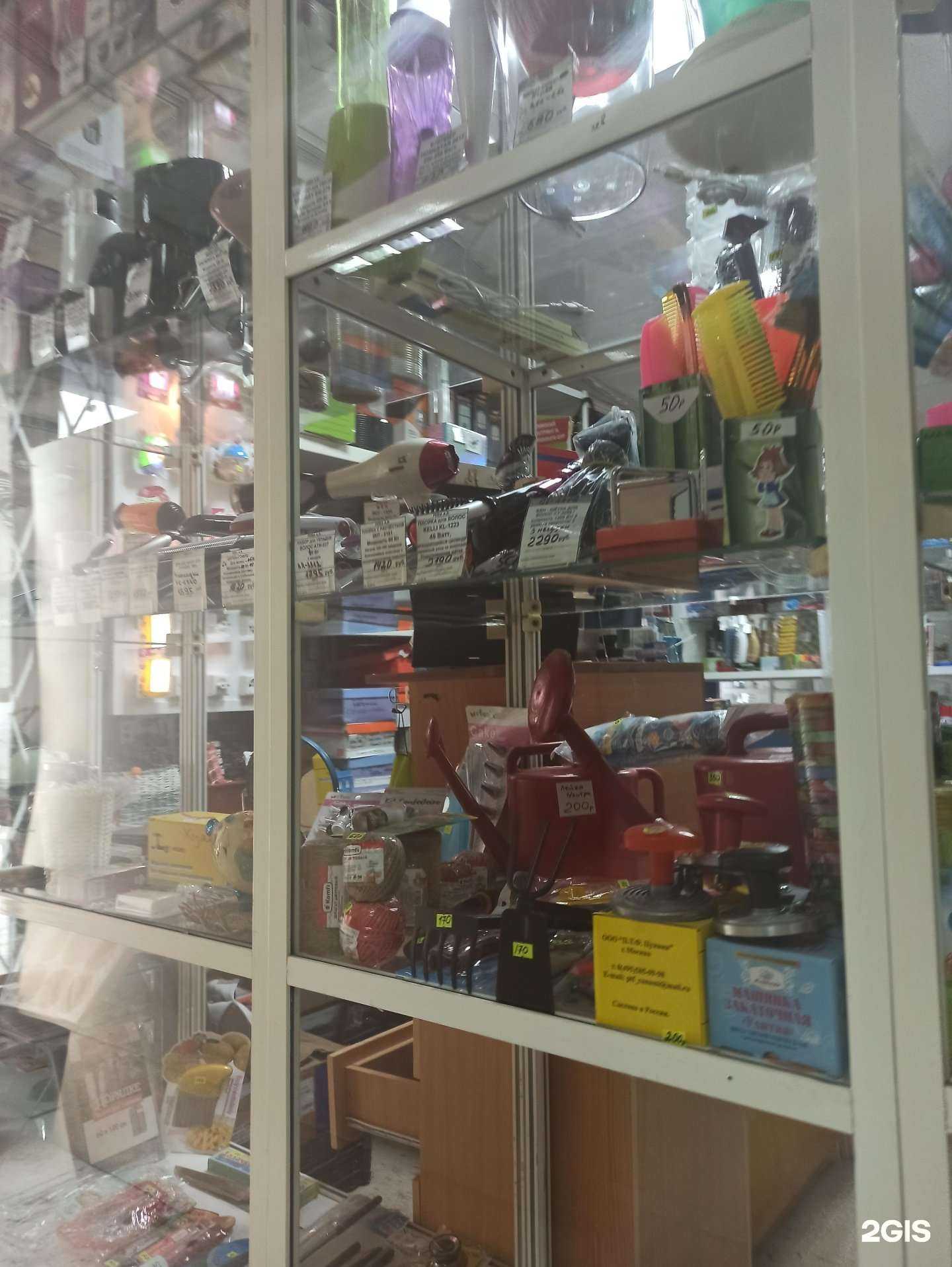 Отзывы на компанию Магазин бытовой техники в Омске c фото