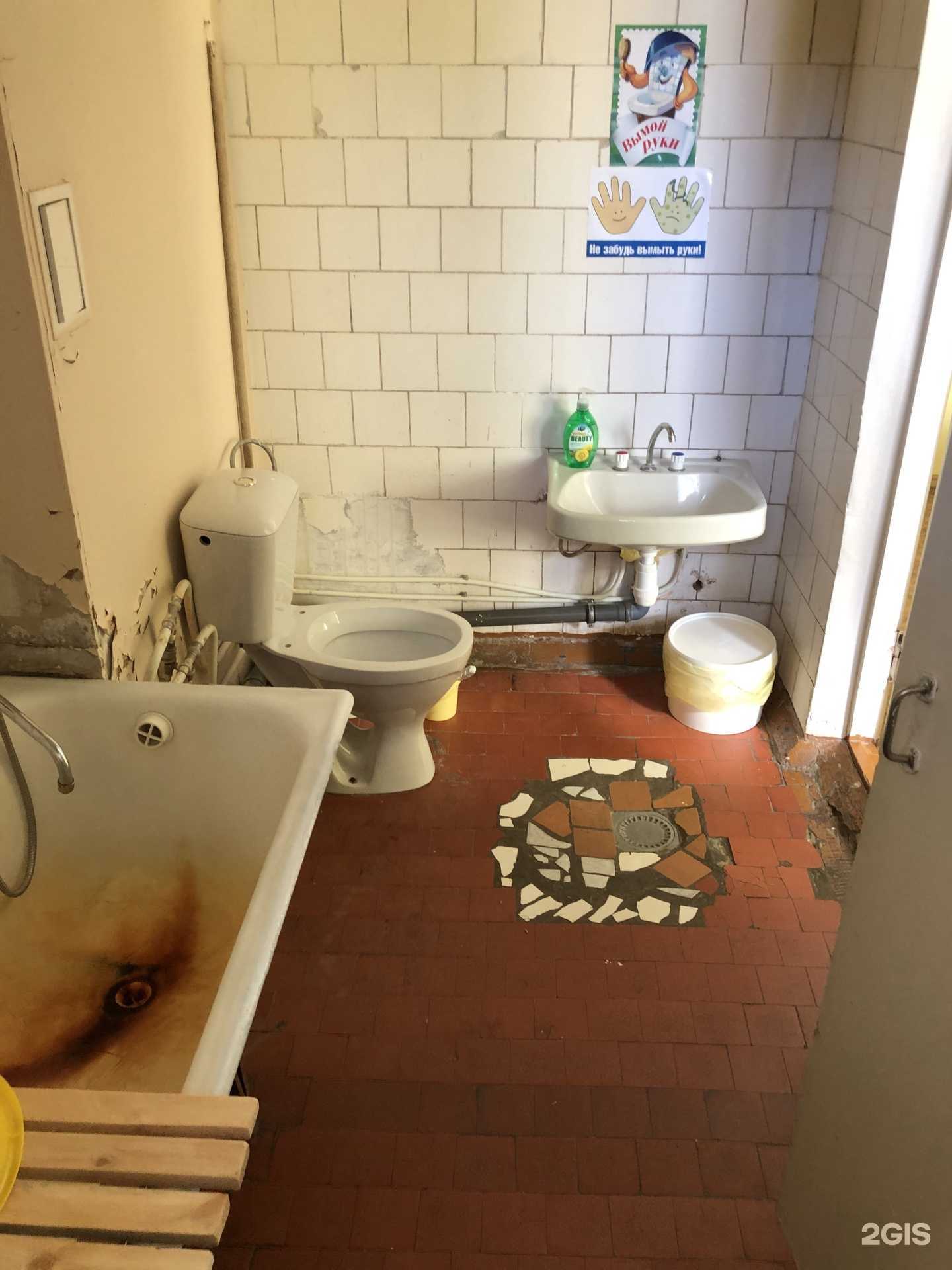 Отзывы на компанию Областная детская больница в г. Архангельск c фото