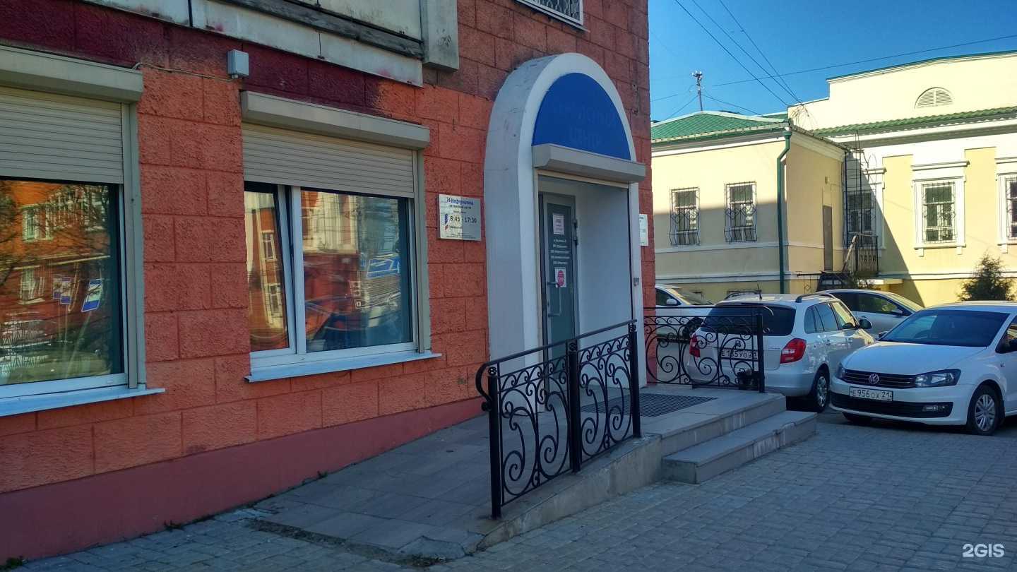 Отзывы на компанию Информатика-Сервис в Чебоксарах c фото