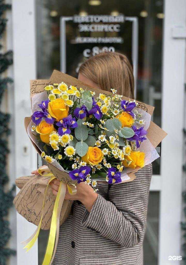 Отзывы на компанию Цветочный экспресс в г. Нижневартовск c фото