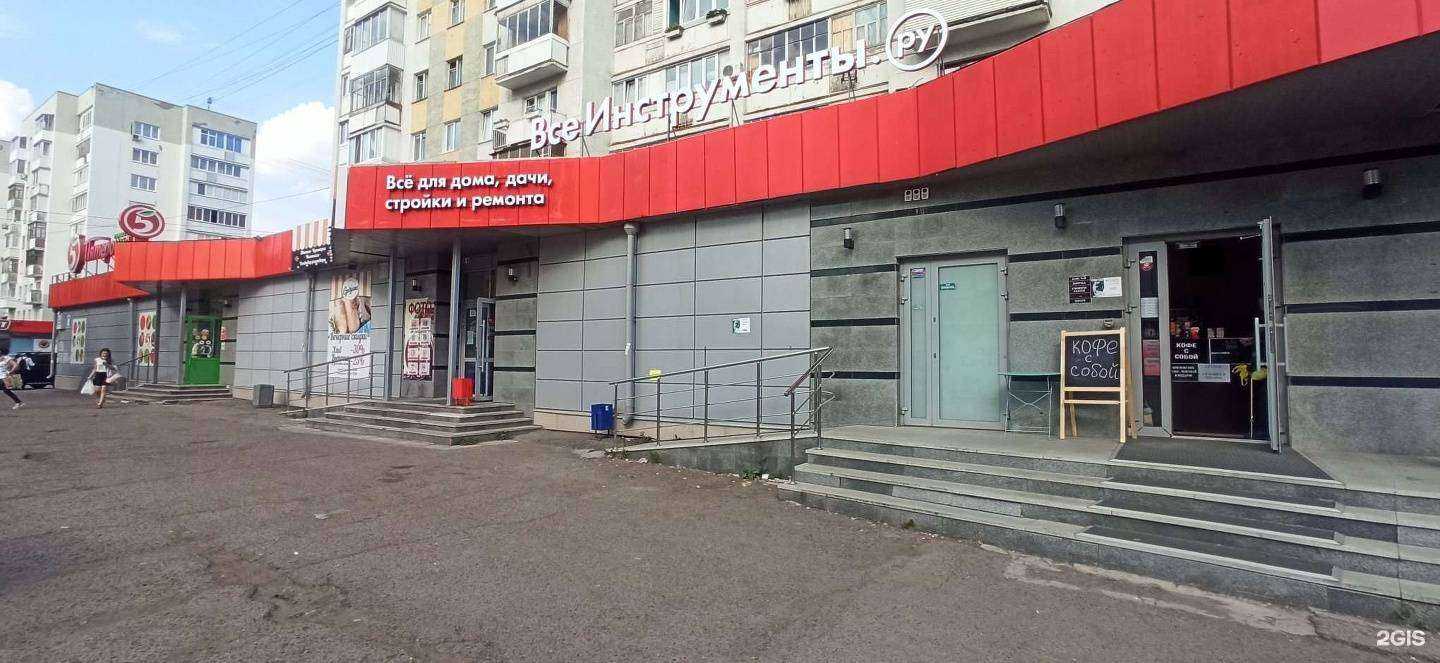 Отзывы на компанию ВсеИнструменты.ру в г. Уфа c фото