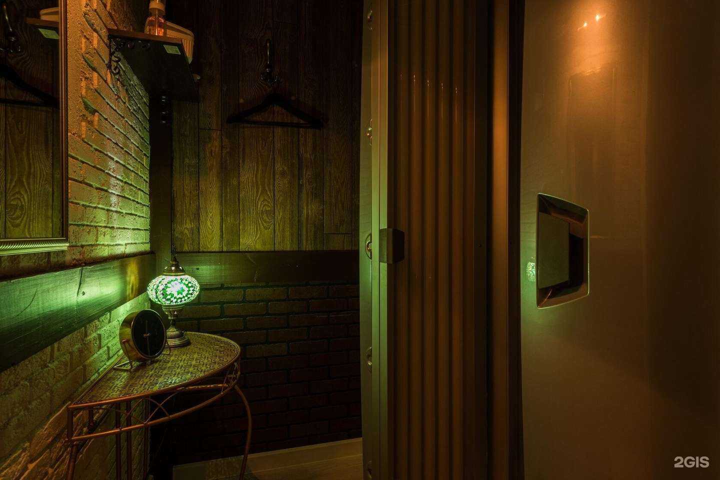 Отзывы на компанию Аура в Химках c фото