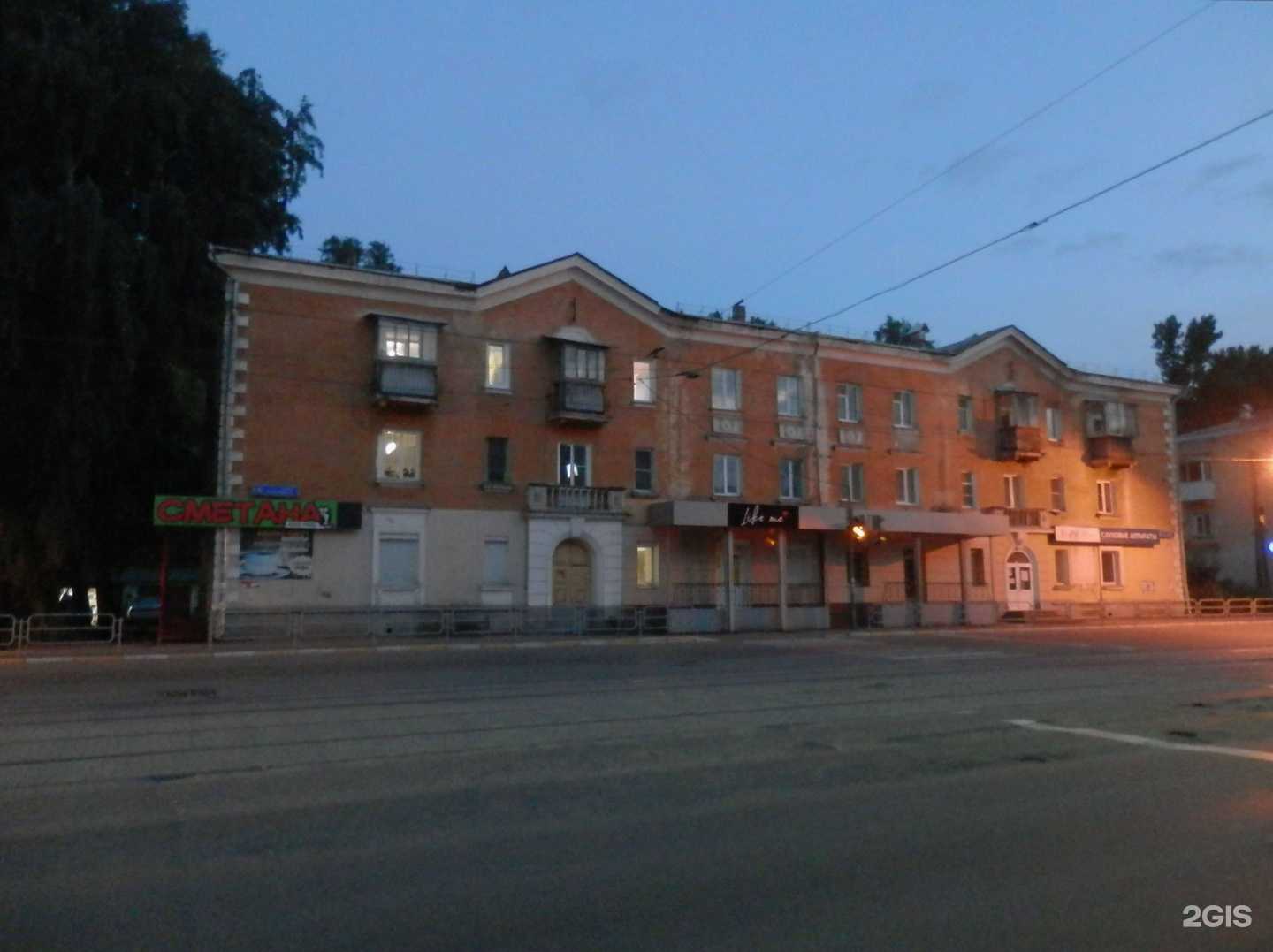 Отзывы на компанию Ваша крыша в Златоусте c фото - фотография 2 из 2