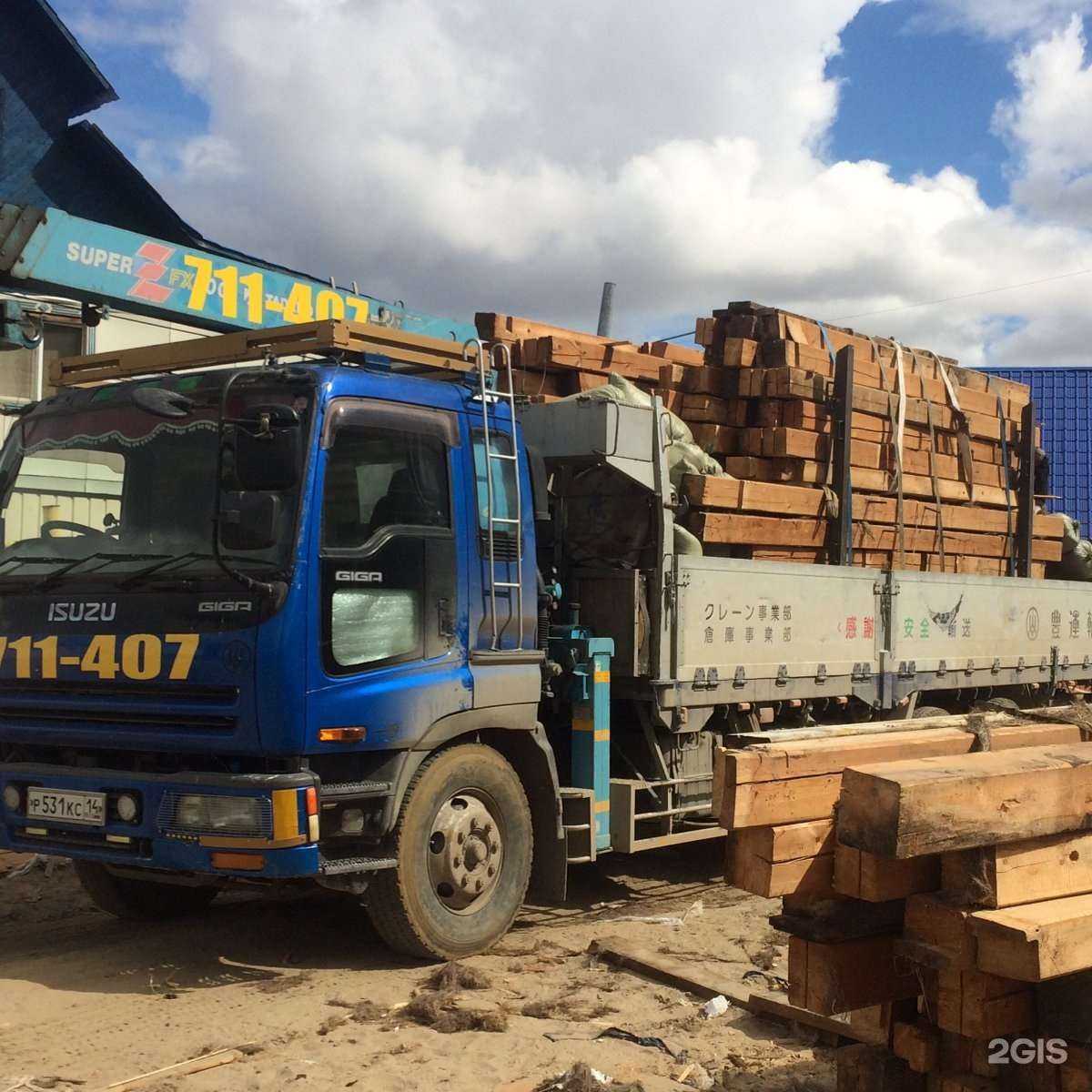 Отзывы на компанию Манипулятор Якутск в Якутске c фото