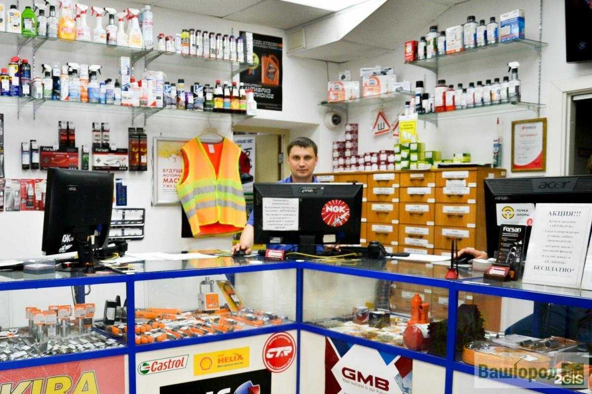 Отзывы на компанию Дальнобойщик-Sitrak-Howo в г. Абакан c фото