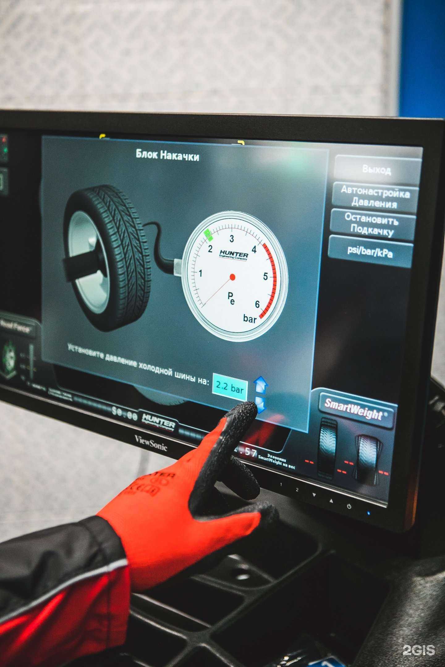 Отзывы на компанию Chisto kristo в г. Пушкино c фото