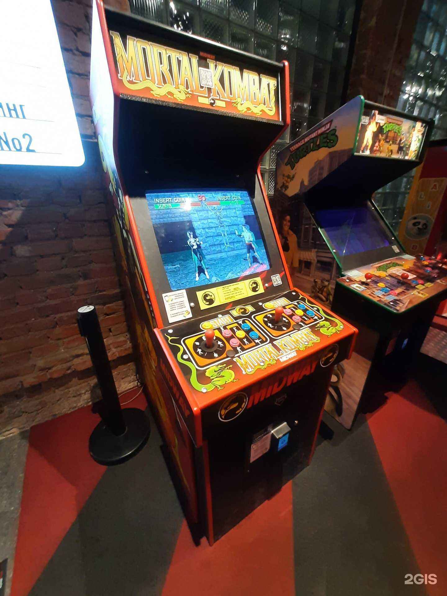 Отзывы на компанию Mortal Kombat в Самаре c фото