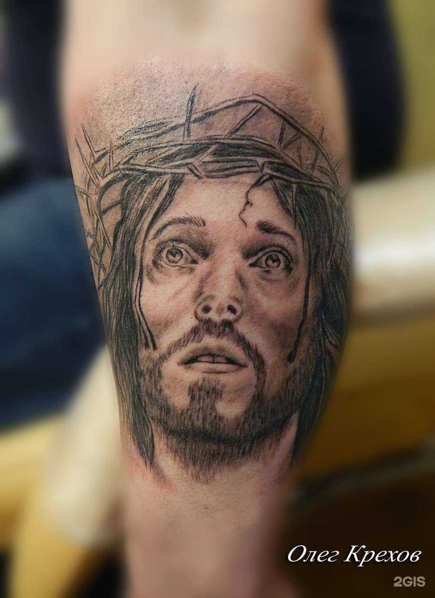 Отзывы на компанию Шкуродёр в Уфе c фото