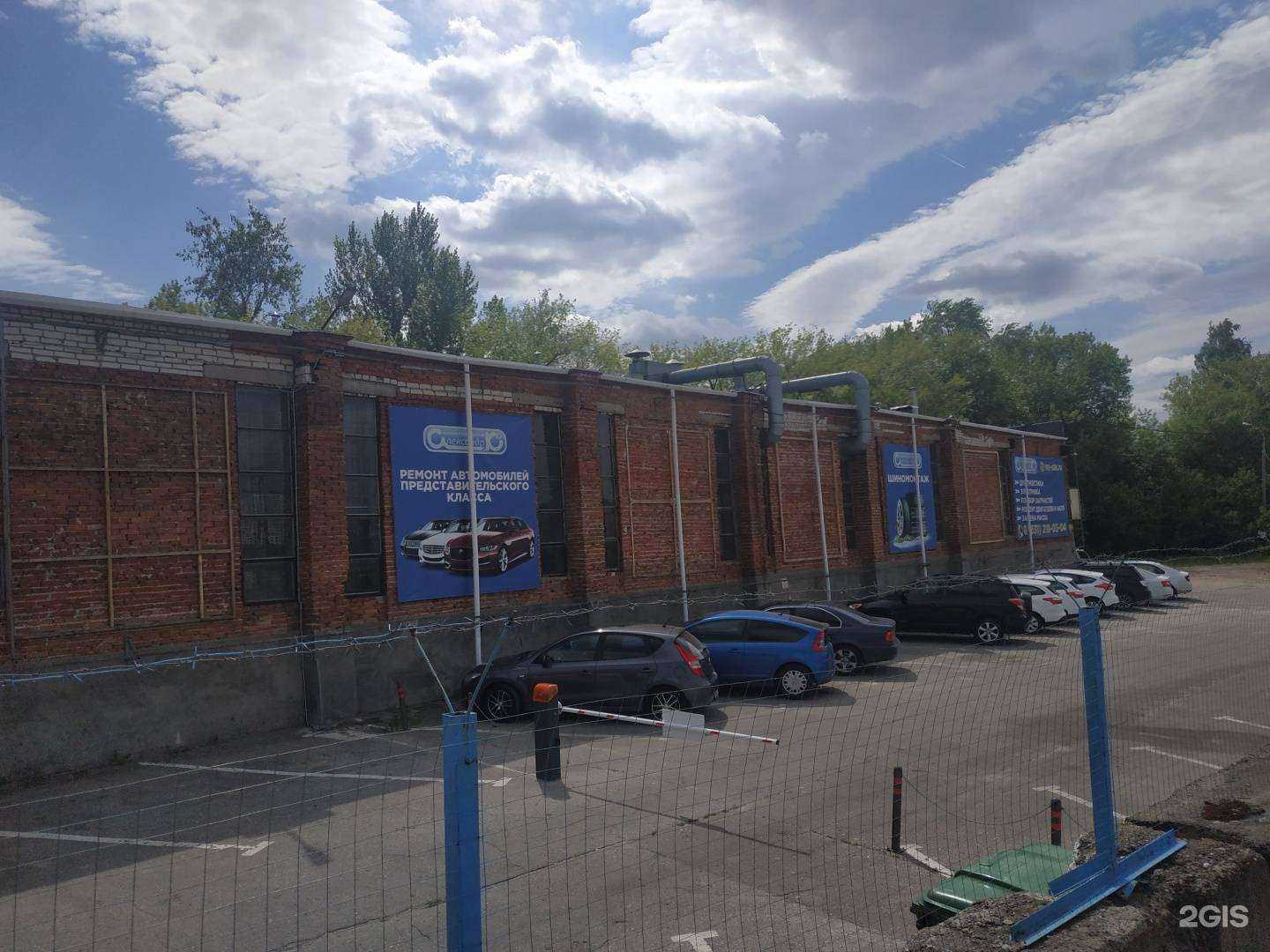 Отзывы на компанию Александр и К в Нижнем Новгороде c фото - фотография 2 из 2