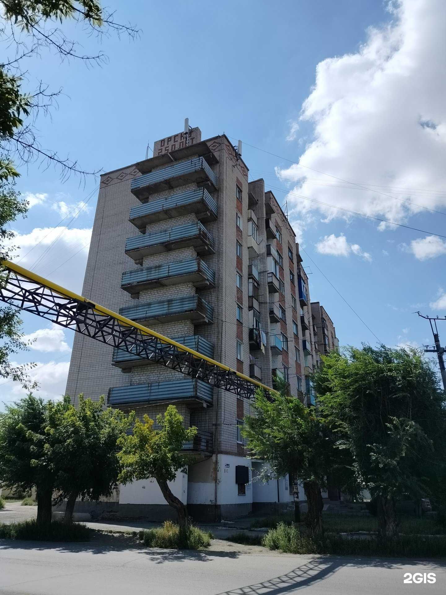 Отзывы на компанию Многофункциональный центр юридических услуг в Орске c фото - фотография 2 из 2