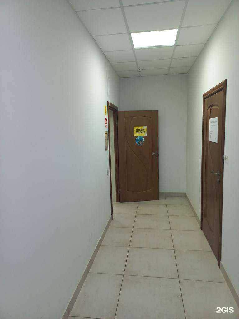 Отзывы на компанию Атмосфера чистоты в Самаре c фото