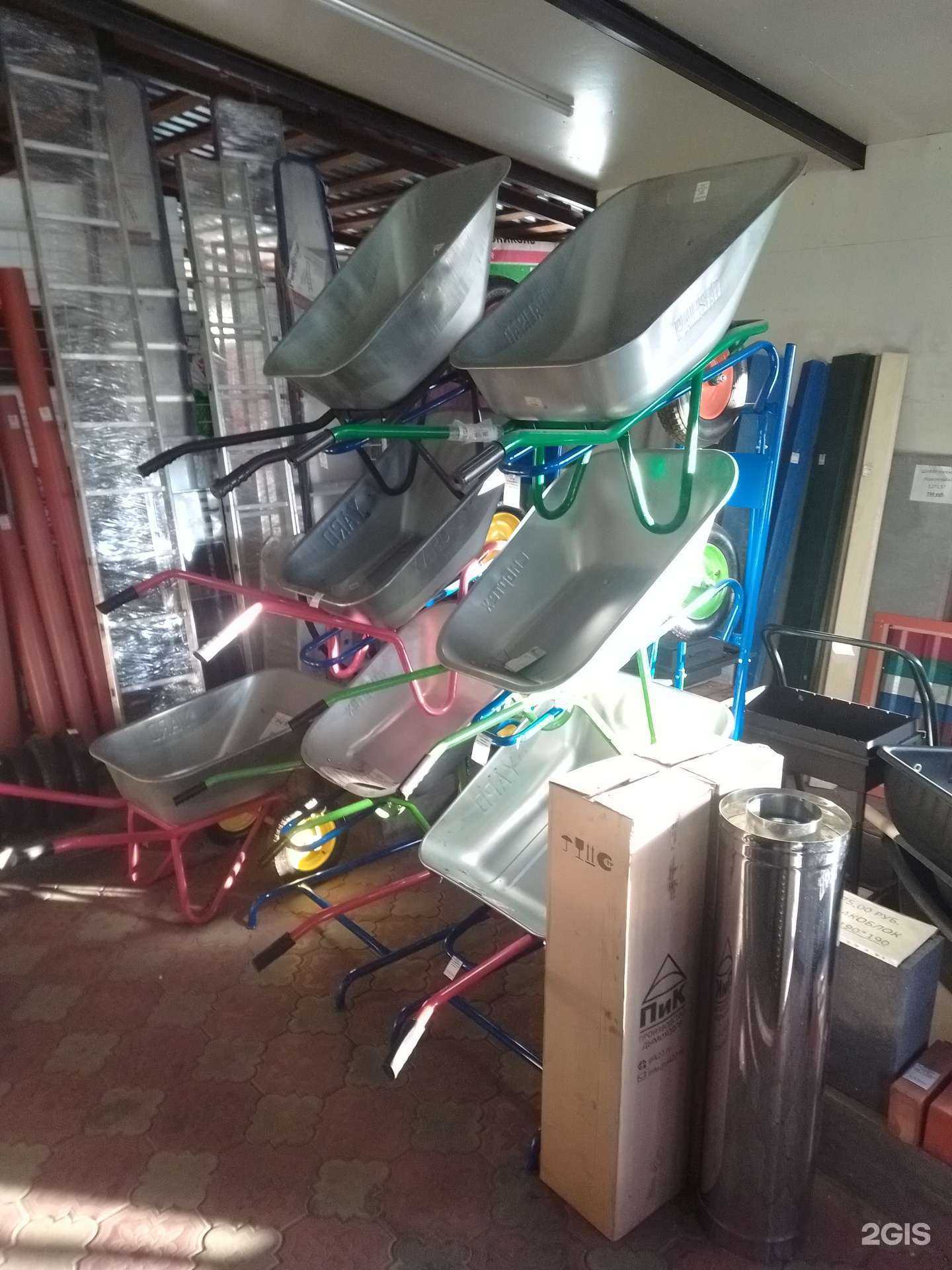 Отзывы на компанию Инфанта в Рубцовске c фото