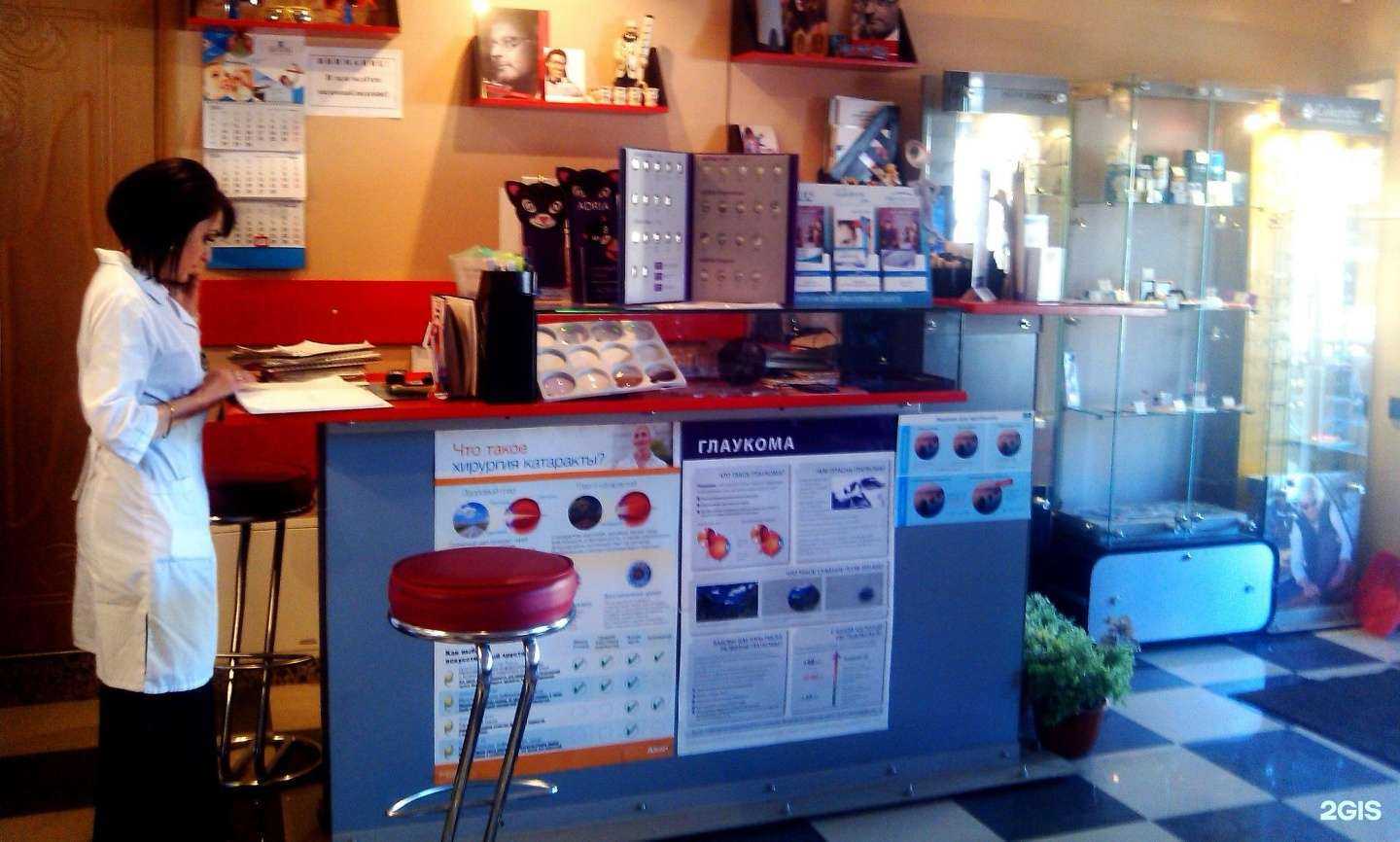 Отзывы на компанию Точка зрения в г. Воскресенск c фото