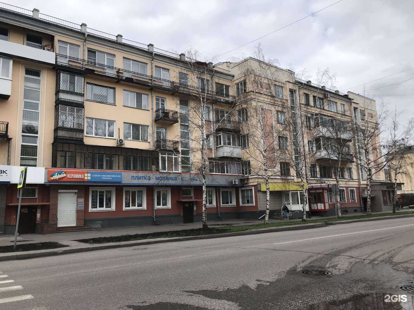 Отзывы на компанию Промдеталь Сибирь в Новокузнецке c фото - фотография 2 из 2