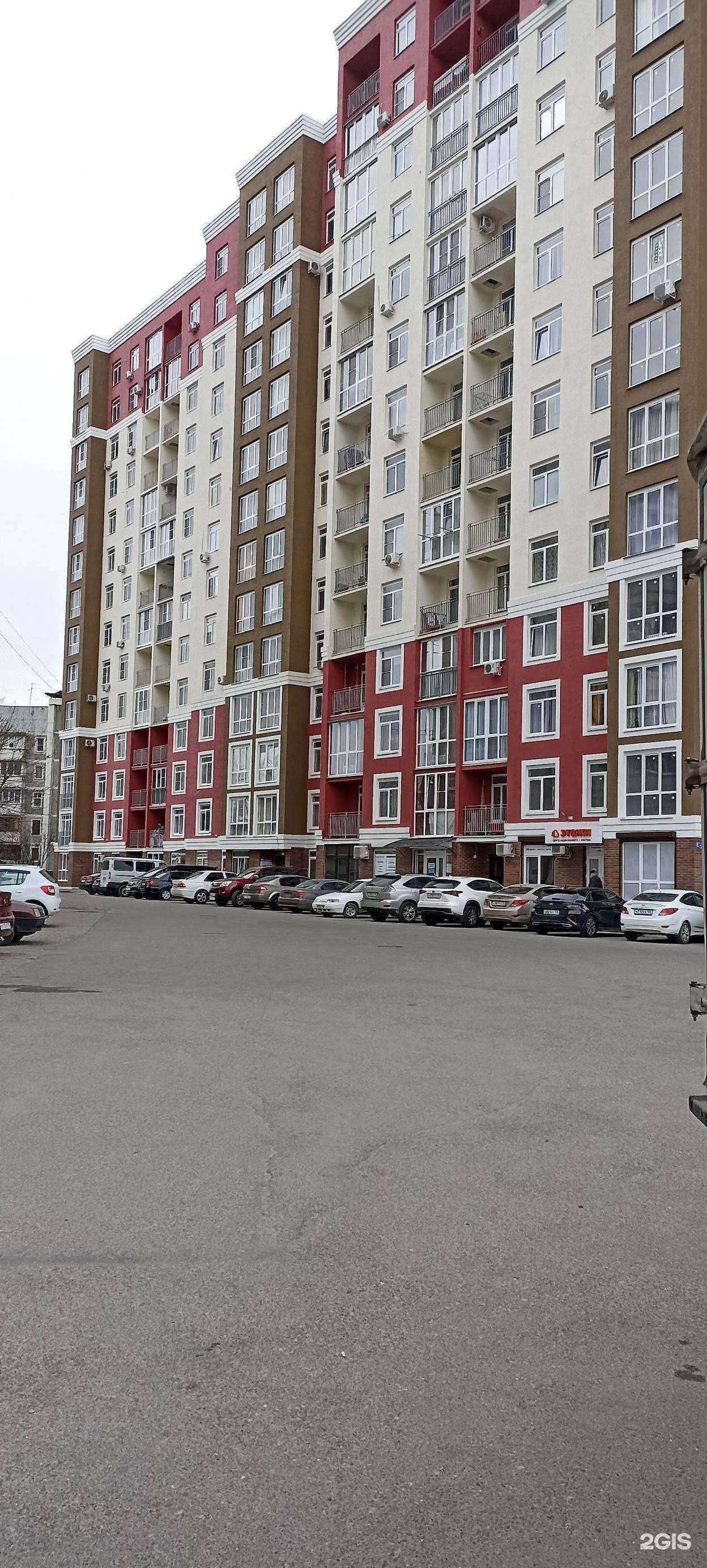 Отзывы на компанию Мери Бенедек в Кисловодске c фото - фотография 2 из 2