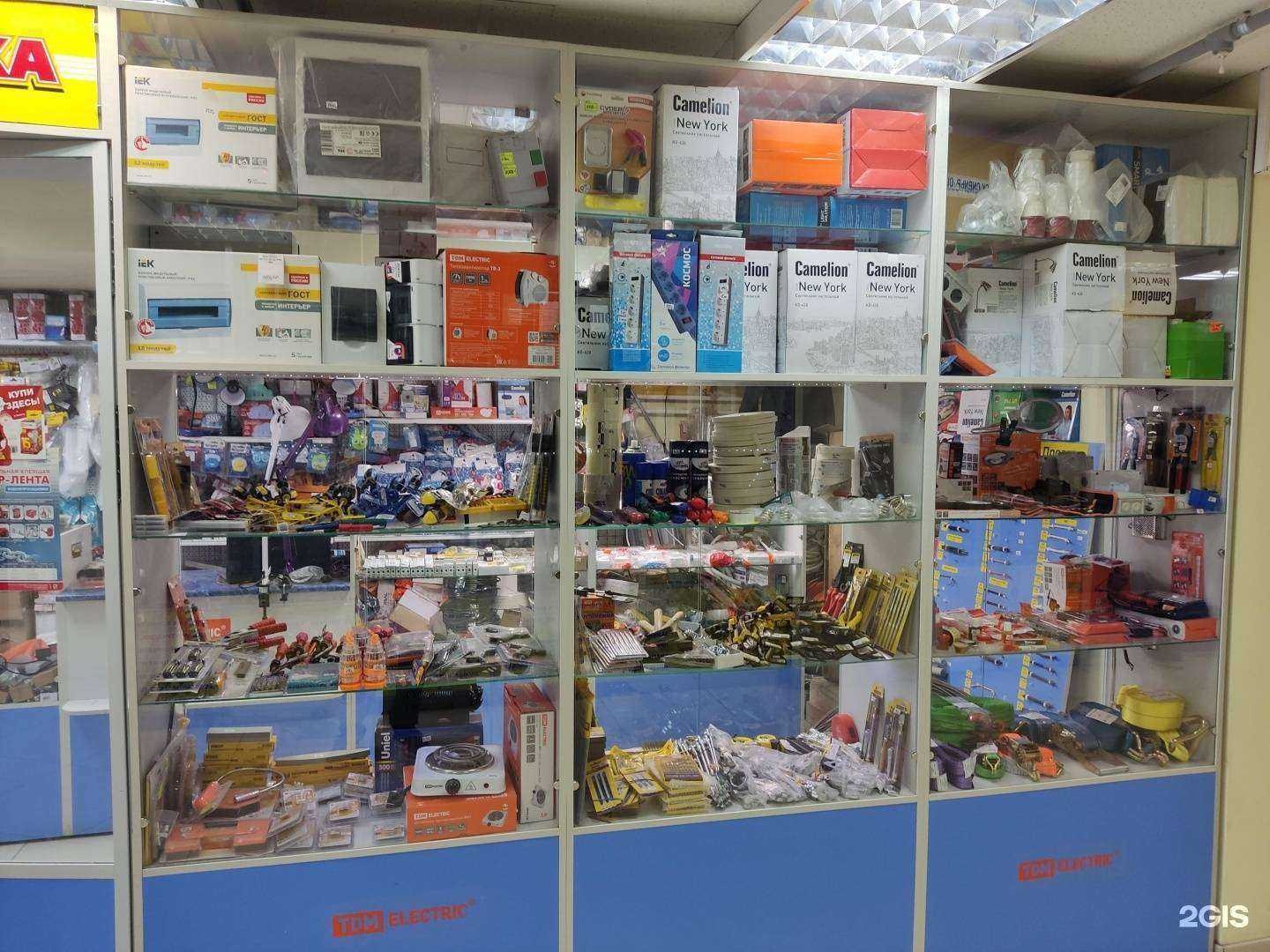 Отзывы на компанию Алтайприбор в Барнауле c фото