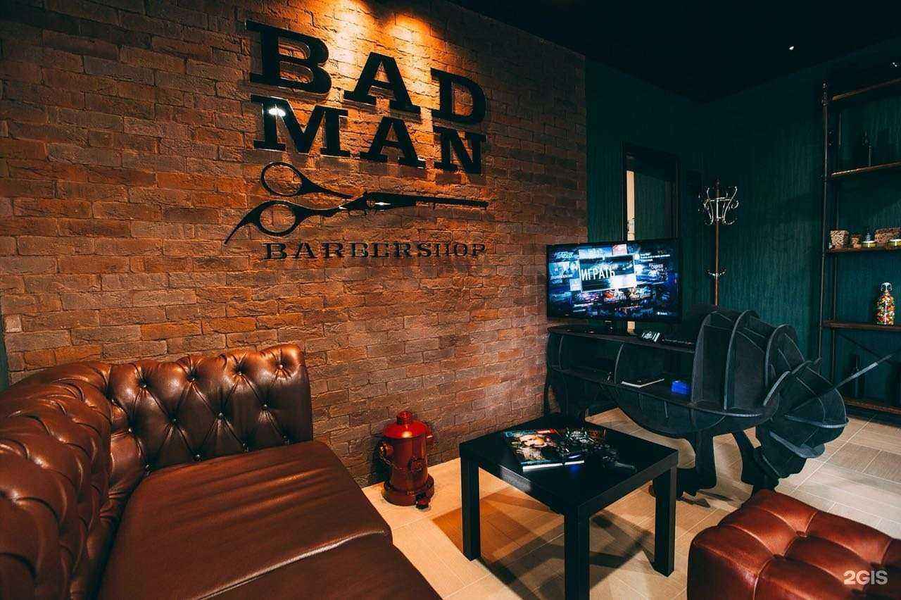 Отзывы на компанию Badman в Кисловодске c фото