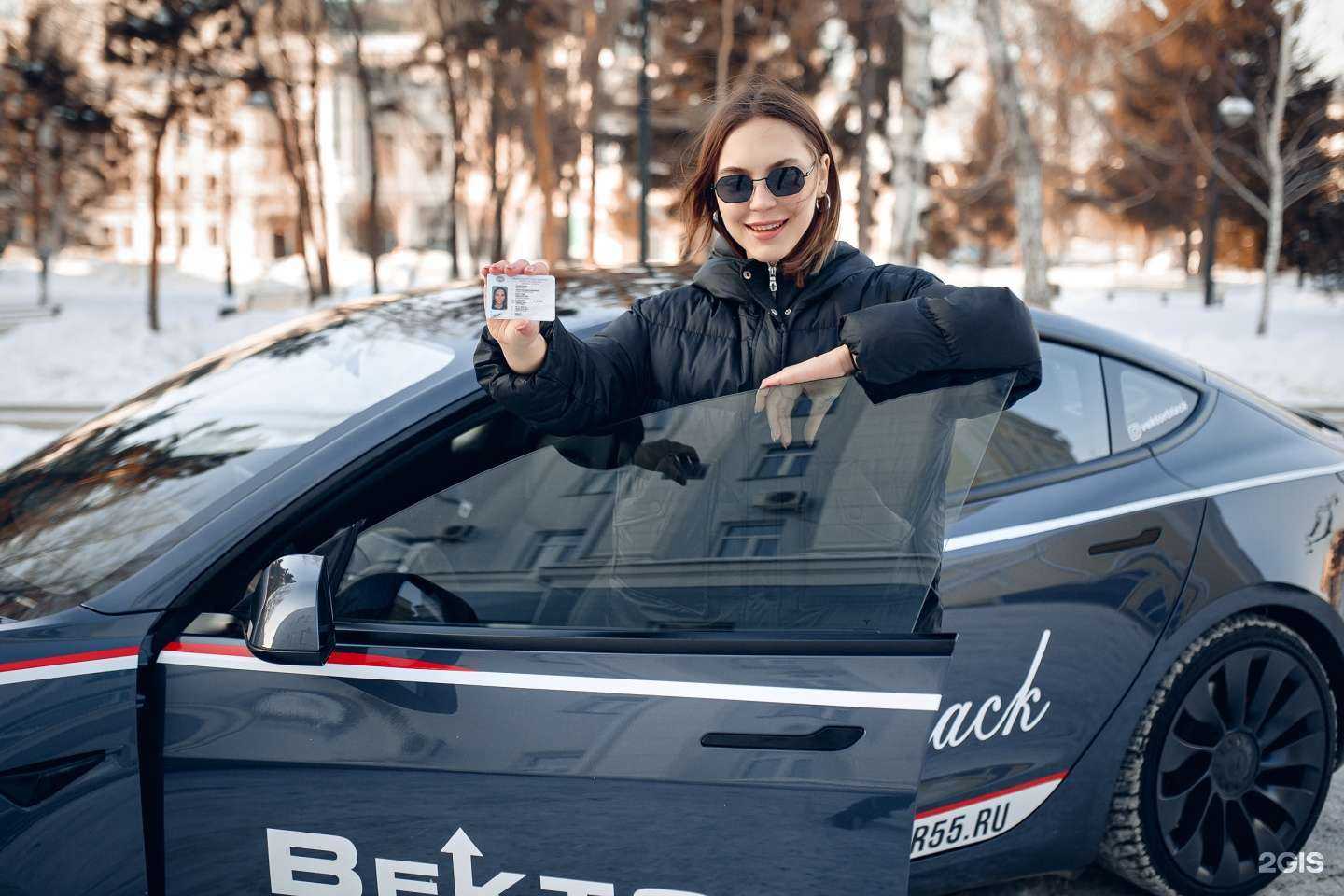 Отзывы на компанию Вектор в Екатеринбурге c фото