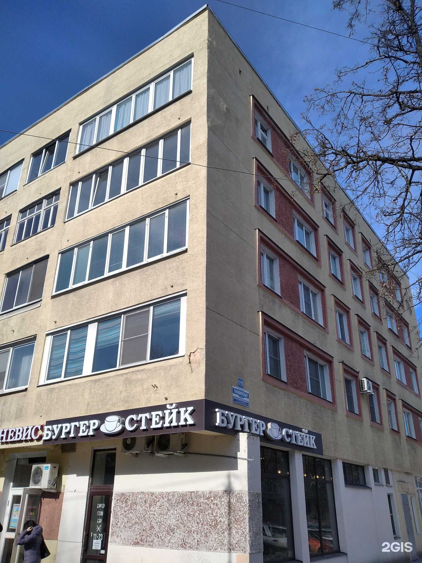 Отзывы на компанию Твоя пекарня в Великом Новгороде c фото - фотография 2 из 2