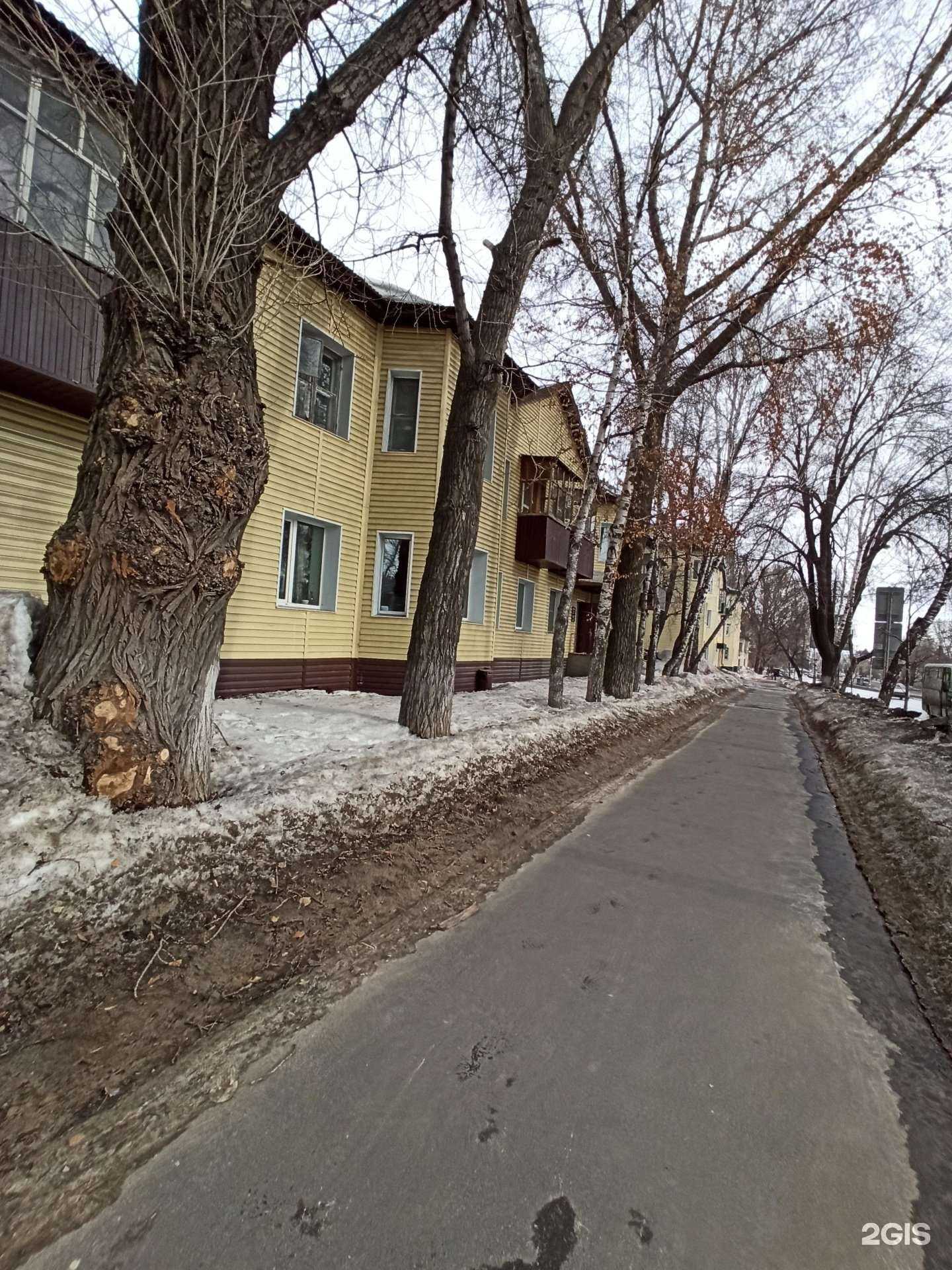 Отзывы на компанию Luffy в Ульяновске c фото - фотография 2 из 2