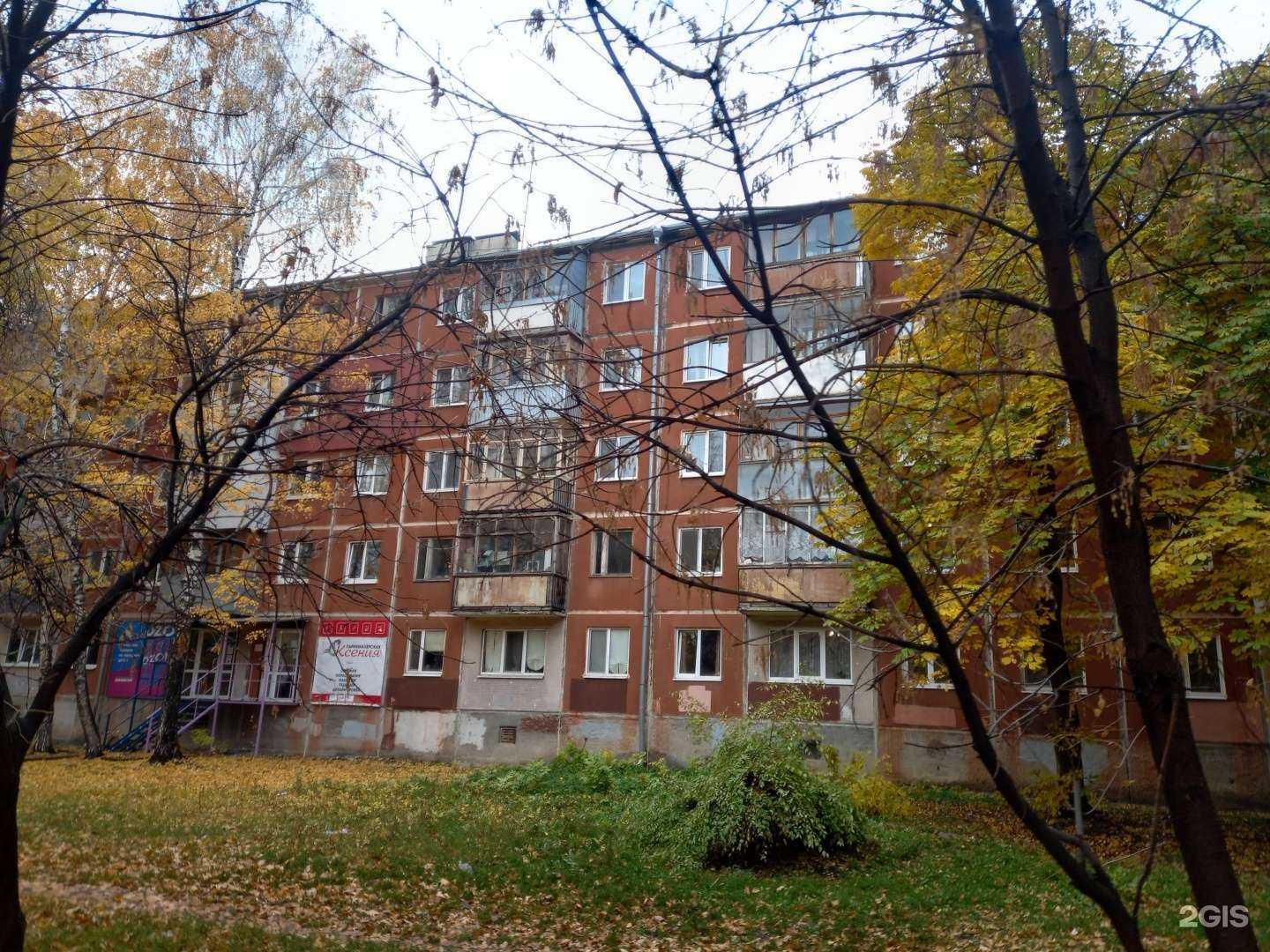 Отзывы на компанию Ножницы63 в Самаре c фото - фотография 2 из 2