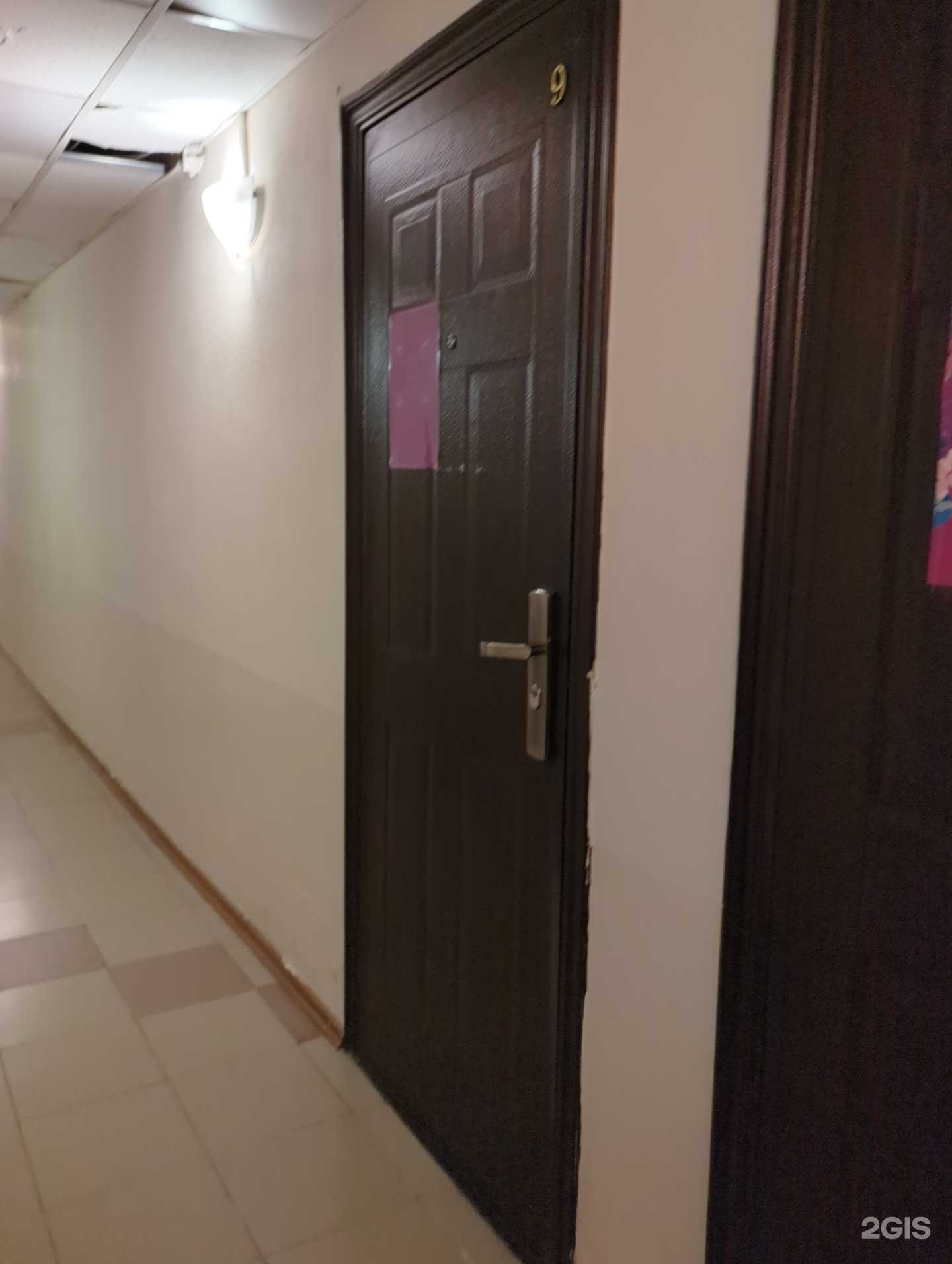 Отзывы на компанию Olga_lash38 в г. Иркутск c фото