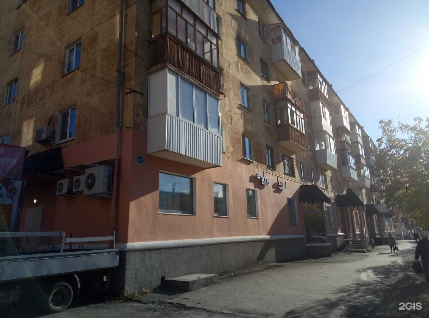 Отзывы на компанию Спецкраски в г. Верхняя Пышма c фото