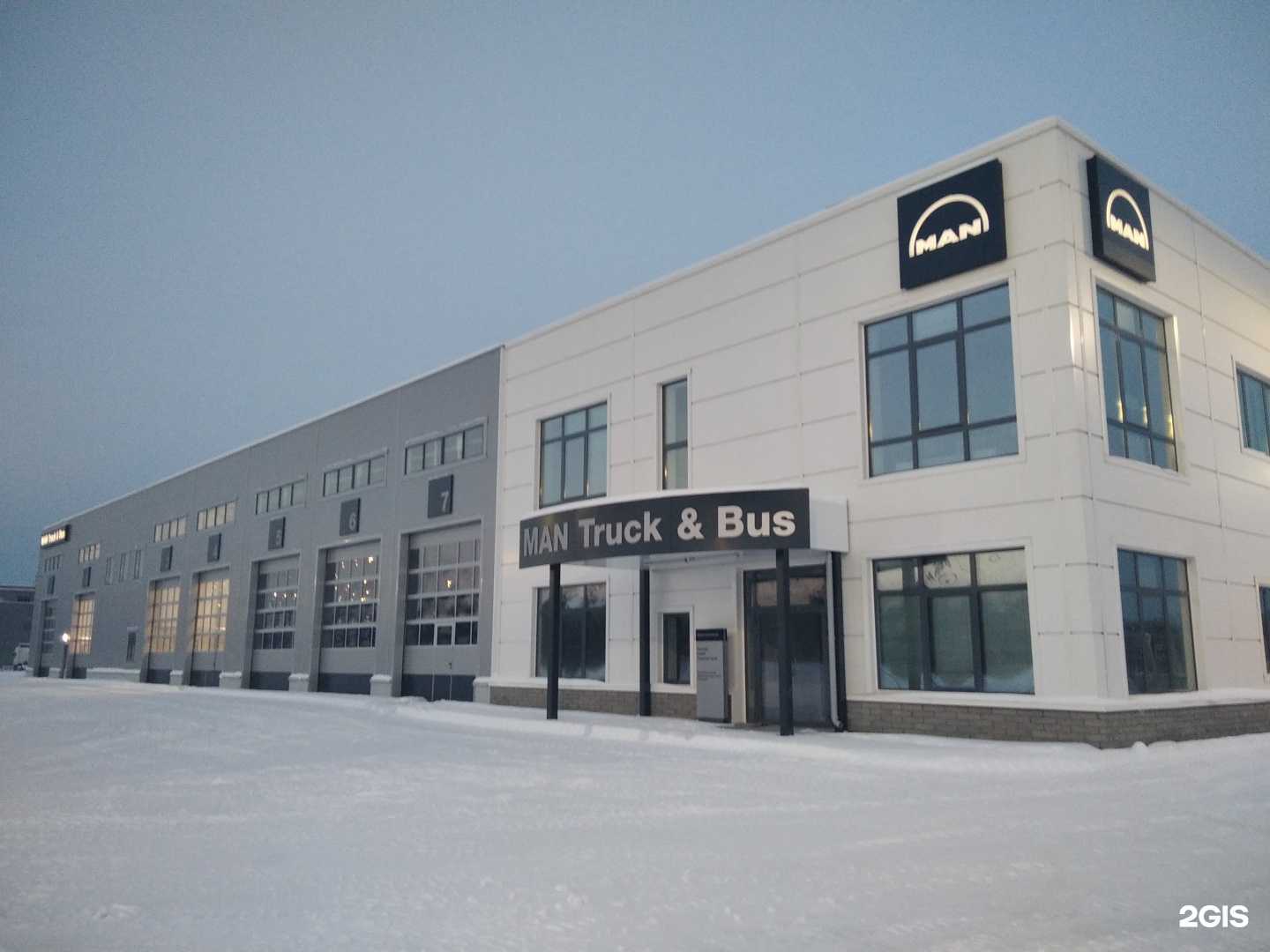 Отзывы на компанию СТО Приволжье в г. Дзержинск c фото