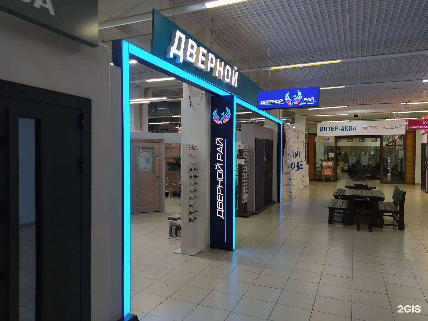 Отзывы на компанию Дверной рай в Омске c фото