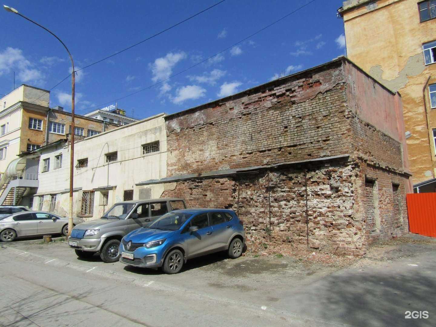 Отзывы на компанию Единый центр приборов учета в Екатеринбурге c фото - фотография 2 из 2