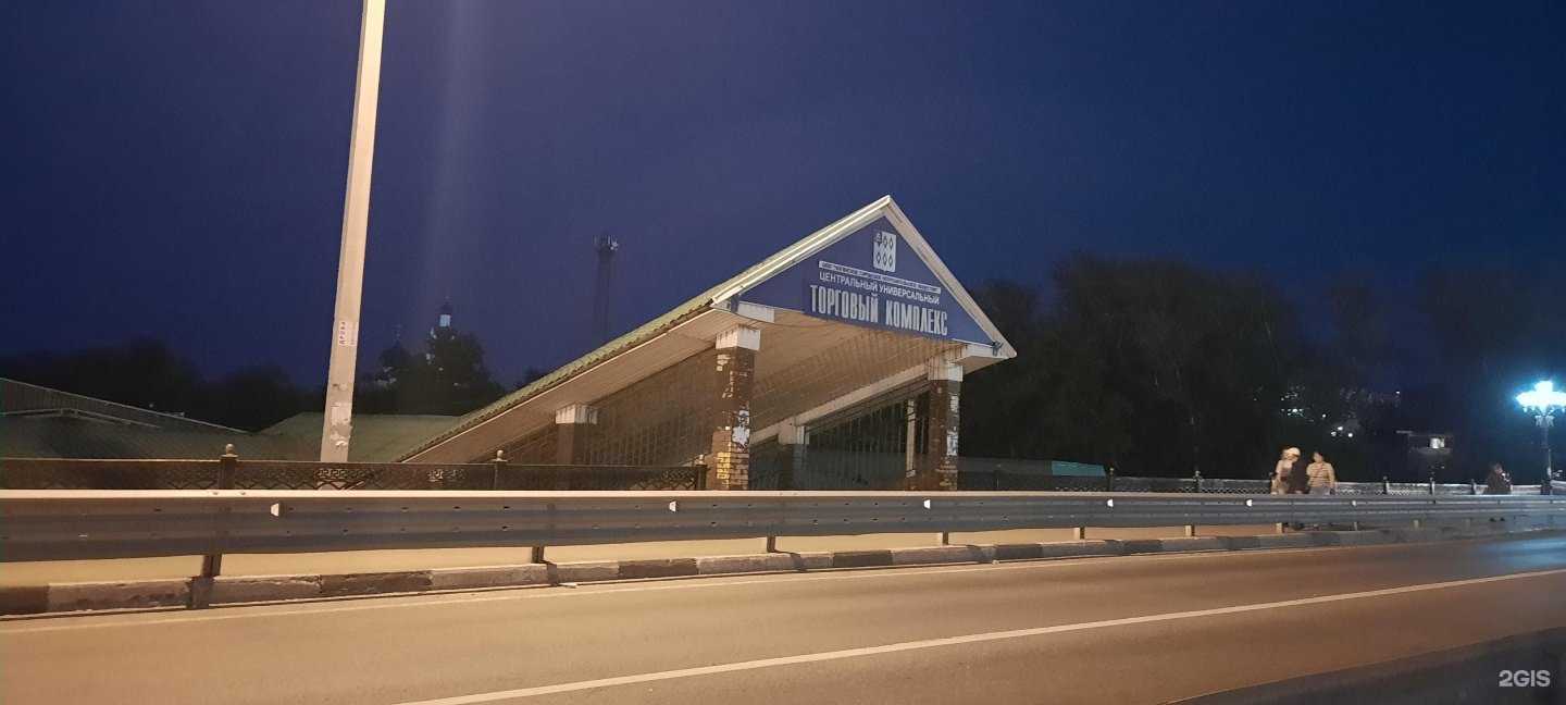 Отзывы на компанию Мастерская по изготовлению ключей в г. Ногинск c фото