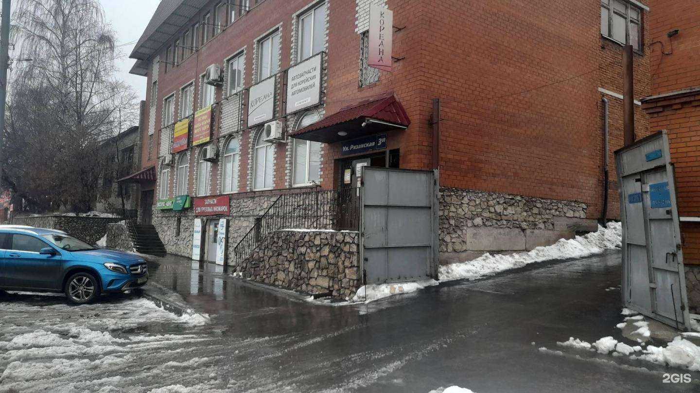 Отзывы на компанию Кореана в г. Тула c фото