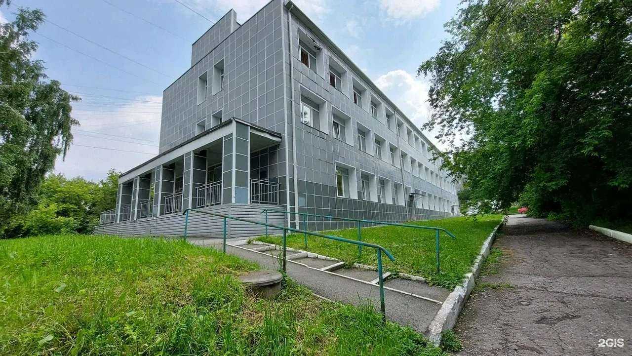 Отзывы на компанию Детская поликлиника №9 в Новокузнецке c фото