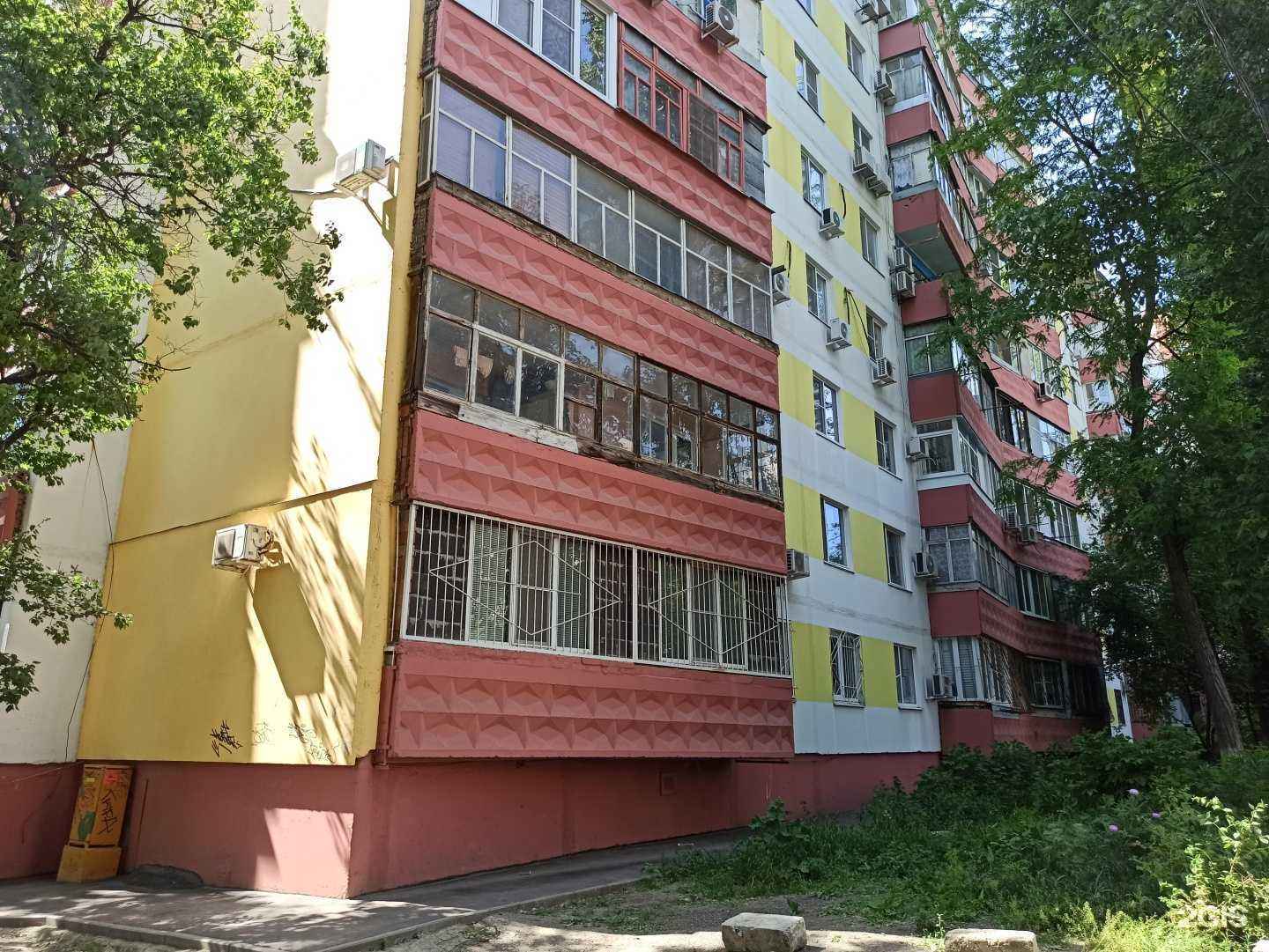 Отзывы на компанию Живая вода в Ростове-на-Дону c фото - фотография 2 из 2