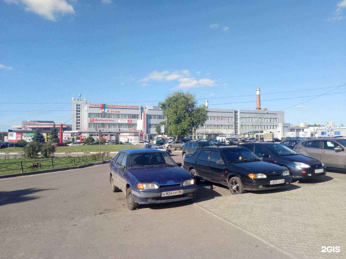 Отзывы на компанию Спектр-диагностика в Воронеже c фото - фотография 2 из 2