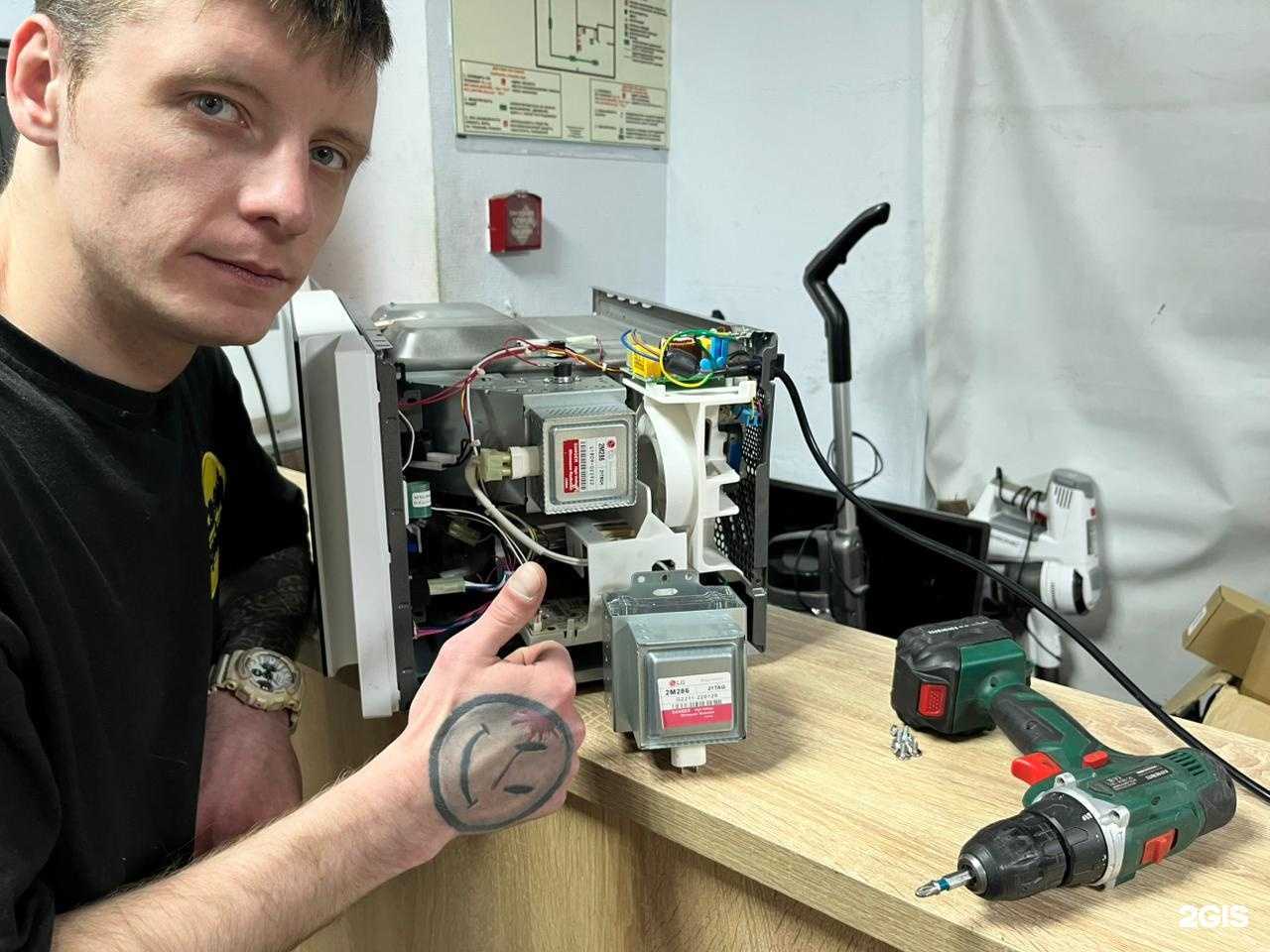 Отзывы на компанию Свой сервис в г. Екатеринбург c фото