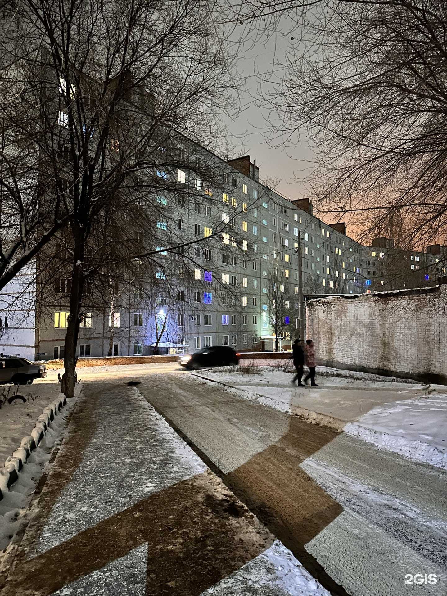 Отзывы на компанию 1-Сорт в Сызрани c фото - фотография 2 из 2