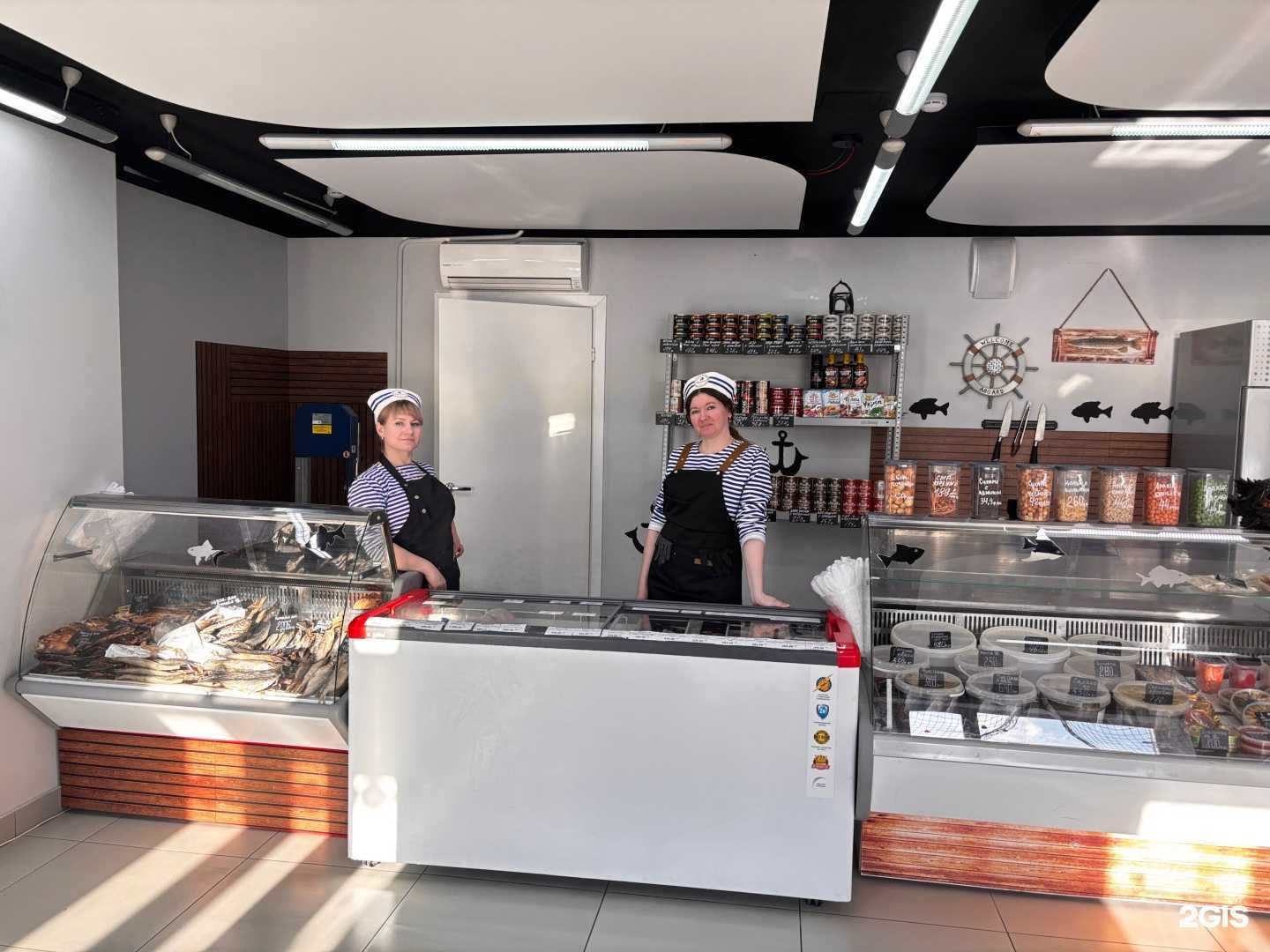 Отзывы на компанию Рыбная база в Сургуте c фото