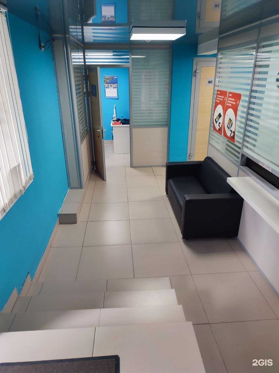 Отзывы на компанию Первый Visasis в Чебоксарах c фото