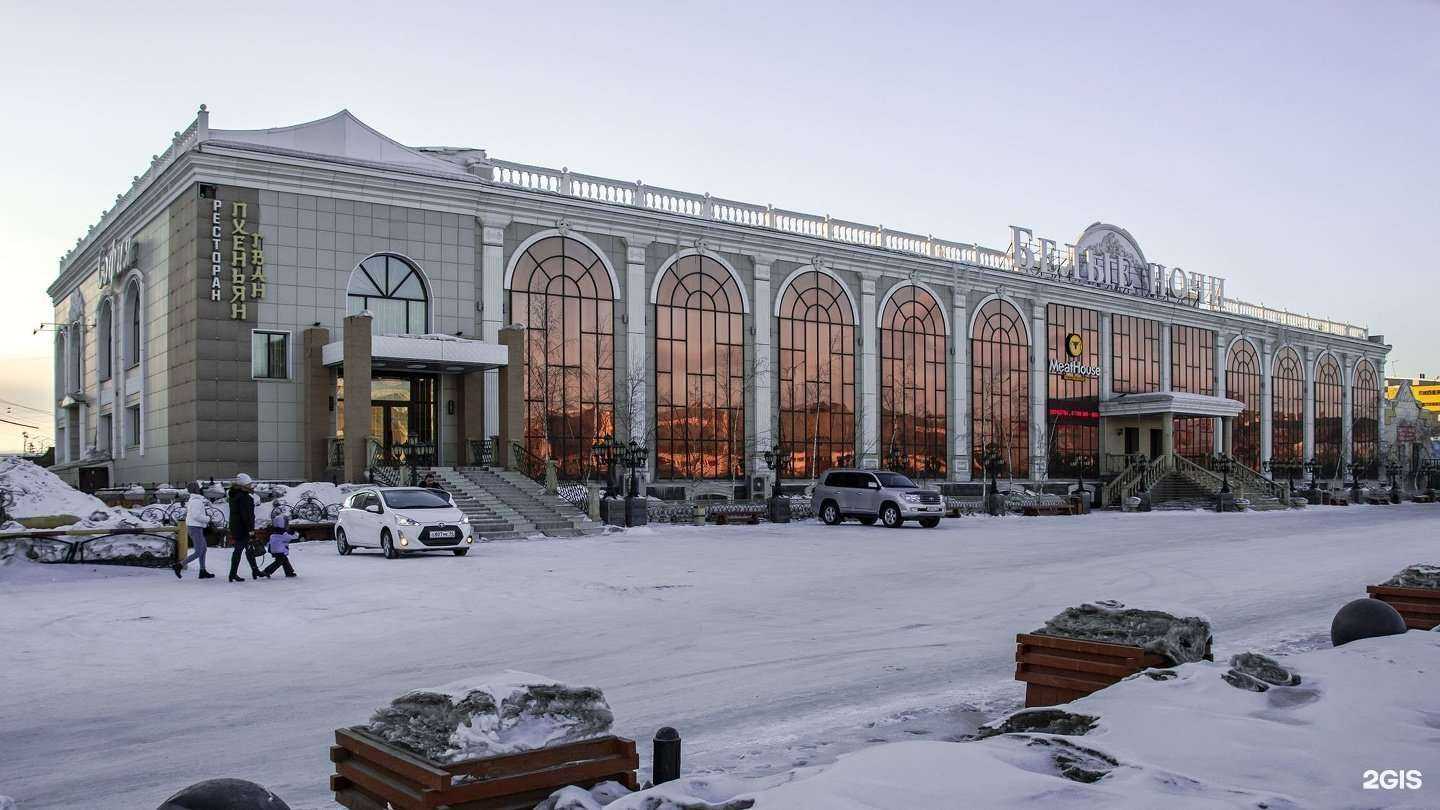 Отзывы на компанию RobloxVR в Якутске c фото - фотография 2 из 2