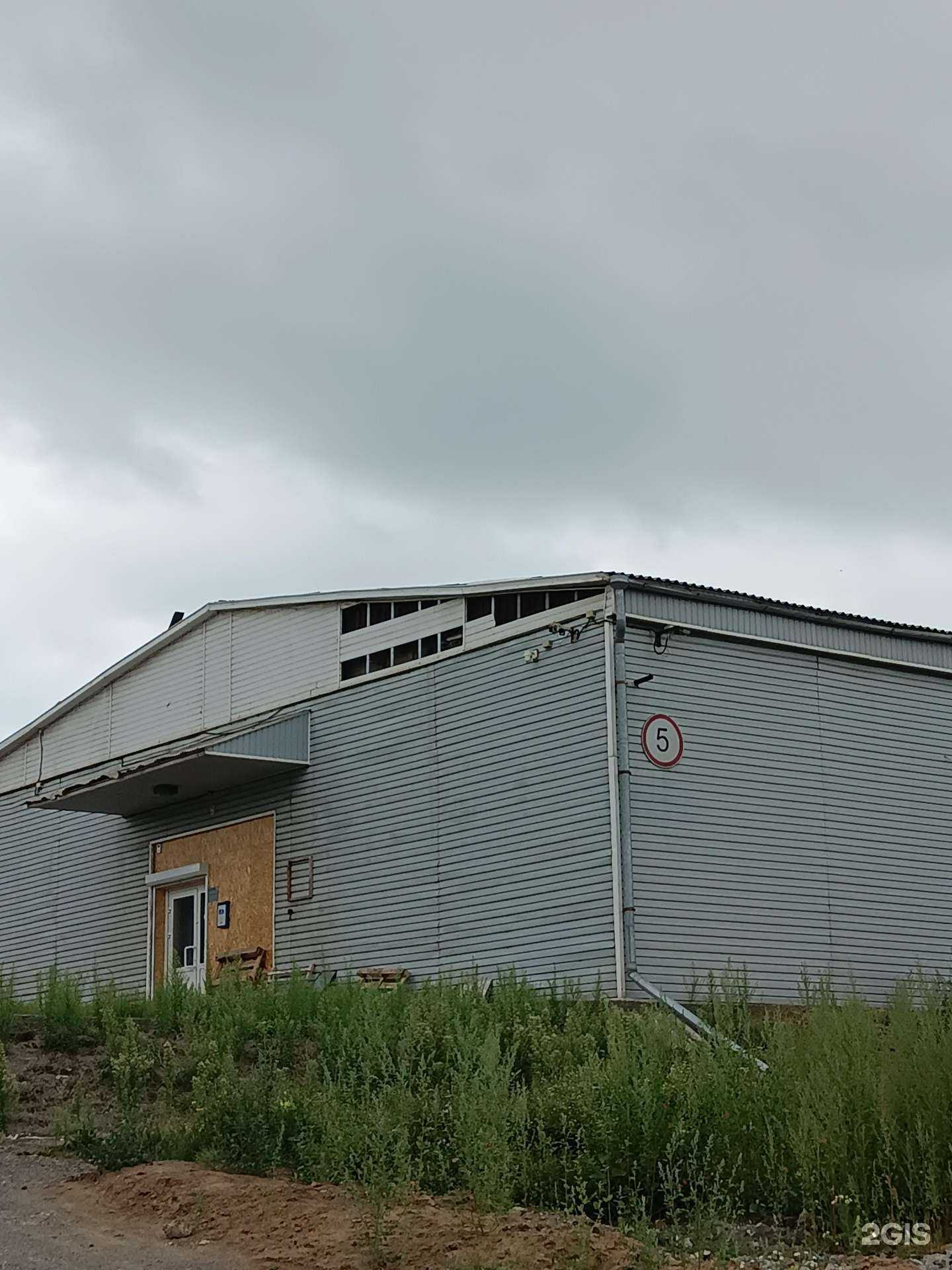 Отзывы на компанию Стк в Красноярске c фото